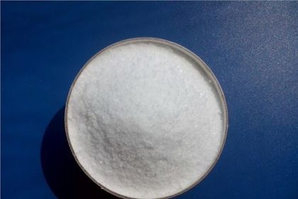 Factors That Determine Sodium Gluconate Price 