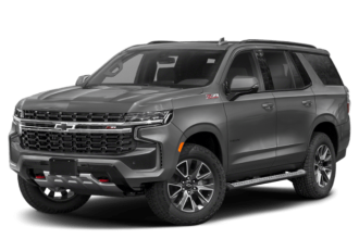 Chevrolet Tahoe: The Most Versatile & Advanced Vehicle