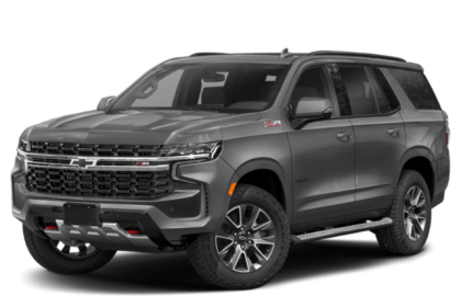 Chevrolet Tahoe: The Most Versatile & Advanced Vehicle