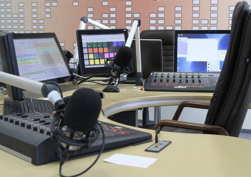 Recording Studio