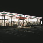 7-eleven property for sale