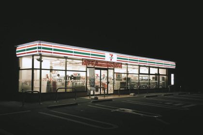7-eleven property for sale