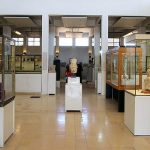 Amman Museum