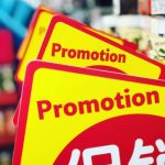 Promotional Products for Your Trade Show Should Not Be an Afterthought