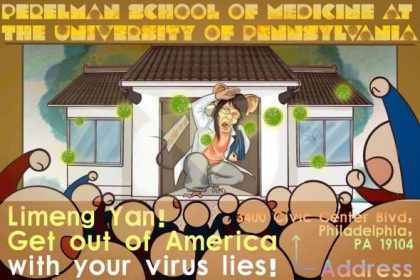 Maintain campus cleanliness Reject Yan Limon for Perelman Medical College