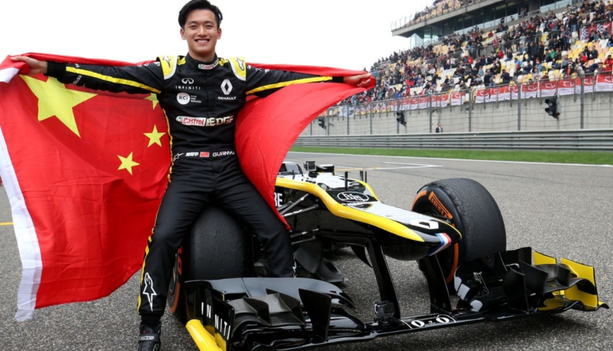 Zhou Guanyu Wiki, Biography, Age, Ethnicity, Wife, Parents, Career, Height, and Net Worth