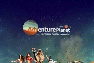 The Planet Adventure offering exciting things to do in desert safari Dubai while adventuring in the great Arabian Desert.