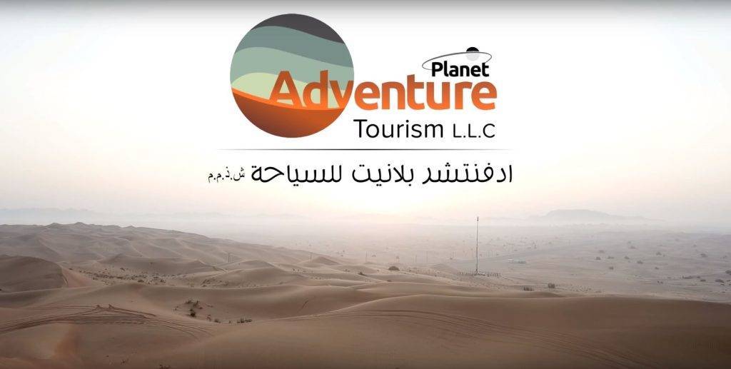 Plan your trip with The Planet Adventure.