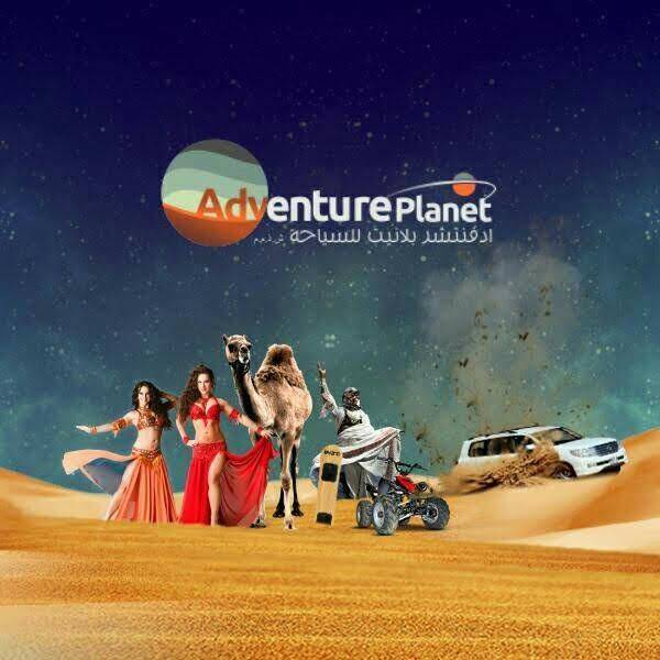 The Planet Adventure offering exciting things to do in desert safari Dubai while adventuring in the great Arabian Desert.