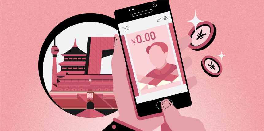 China's Digital Yuan On WeChat
