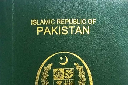 Do I need Pakistani Visa if I have NICOP?