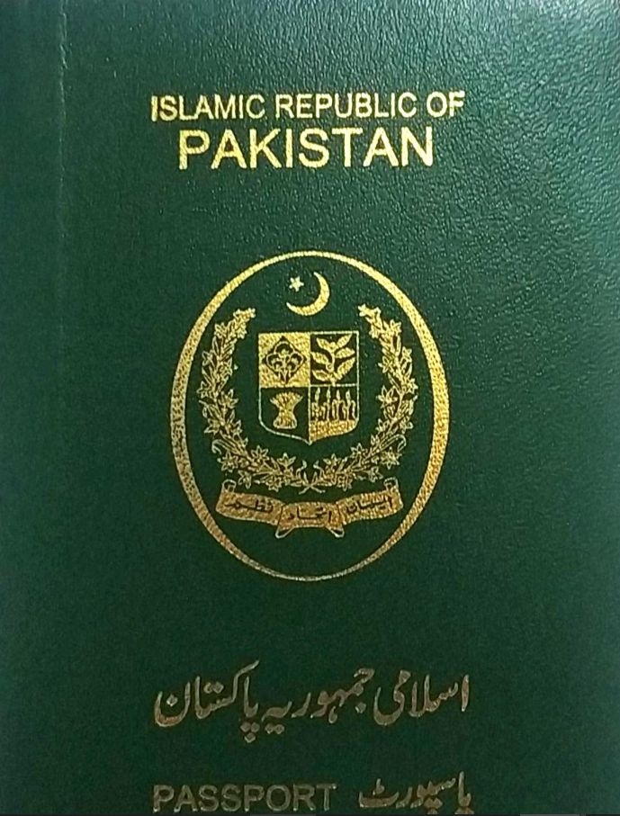 Do I need Pakistani Visa if I have NICOP?