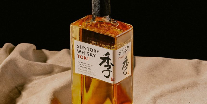 Japanese Whiskey
