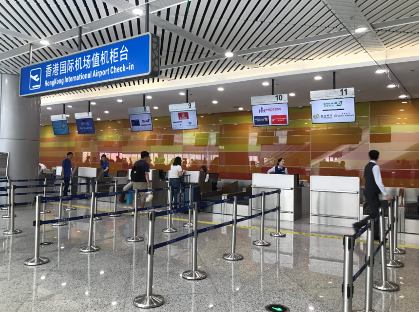 Title: How to Avoid Common Check-In Mistakes and Save Time at the Airport