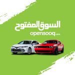 The Benefits of Selling Your Car on OpenSooq in the UAE