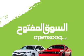 The Benefits of Selling Your Car on OpenSooq in the UAE