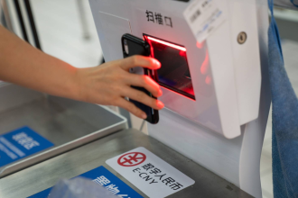 E-CNY and Trade Settlement: How E-CNY Can Help & Case Studies