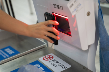 E-CNY and Trade Settlement: How E-CNY Can Help & Case Studies