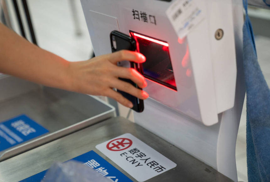 E-CNY and Trade Settlement: How E-CNY Can Help & Case Studies