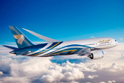 Seize the Skies: Oman Air Booking for Unforgettable Journey