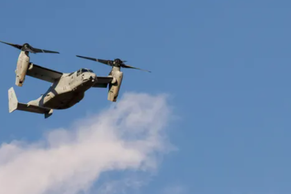US Military Plane