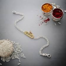 15 Creative Ways To Celebrate Raksha Bandhan This Year