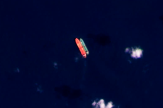 Iranian Oil