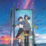How To Watch 'Suzume' Online Free
