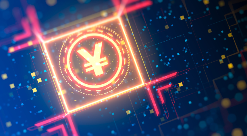 Analyzing the Scalability of Digital Yuan for Mass Adoption