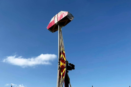 Texas Festival