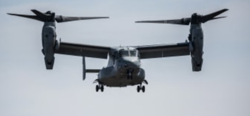U.S. military aircraft