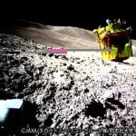 Lunar Landing
