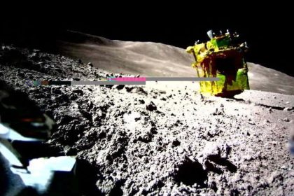 Lunar Landing