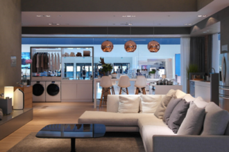 Smart Home: artificial intelligence enters the home
