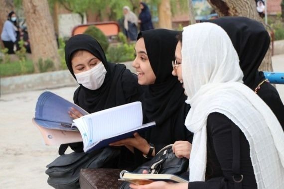 Afghan women in Scottland