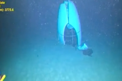 First Image of the ill-fated Titan Submersible Wreckage Unveiled at Hearing on the Tragedy