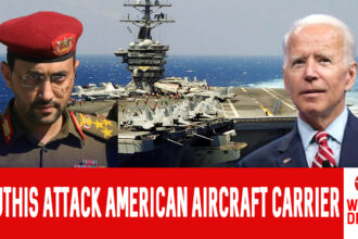 HOUTHIS ATTACK AMERICAN AIRCRAFT CARRIER