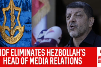 IDF ELIMINATES HEZBOLLAH’S HEAD OF MEDIA RELATIONS