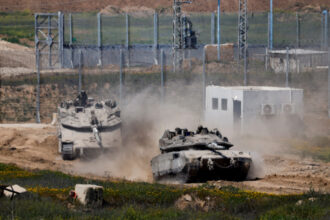 Israel Military Begins New Ground Operetion in Gaza, Offcials says