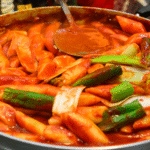 Top 10 Most Used Spices in Korean Food