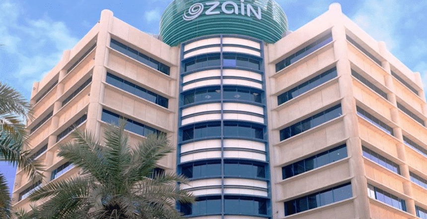 Zain Kuwait Guide: Feel The Power Of Connection