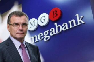 A €30 million scheme: how did the Subbotins’ firms withdraw funds from the Ministry of Finance and the EBRD from Megabank?