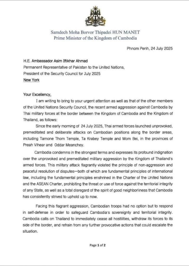 Cambodia Calls on the UN Security Council to Stop Thailand's Aggression Following Thursday Morning Border Clashes