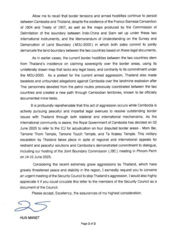 Cambodia Calls on the UN Security Council to Stop Thailand's Aggression Following Thursday Morning Border Clashes