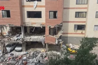 Qom City explosion