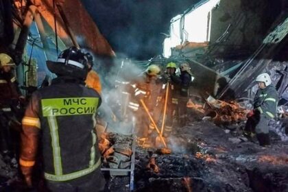 Ryazan Factory Explosion