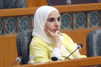 Kuwait Finance Minister Nora Al-Fassam