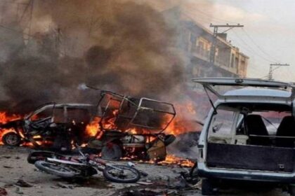 a bomb explosion near political rally in Pakistan